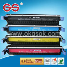 industrial consumables toner cartridge c9733a for hp printer wholesale dealer